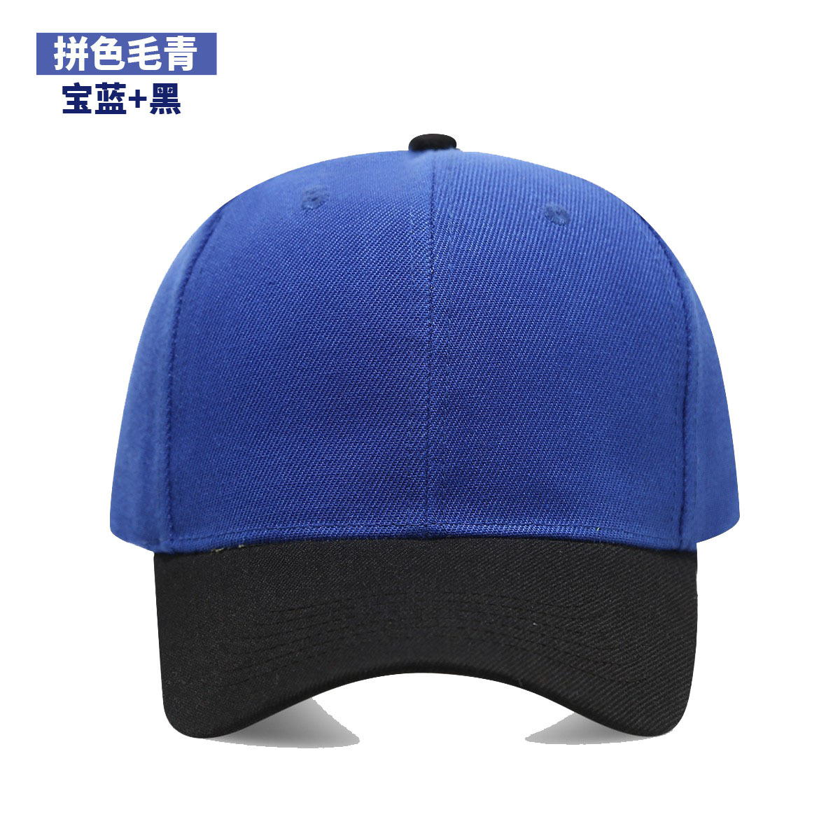 Custom printed logo Soft Cap J - Outdoor Hunting Logo recensie en prijs