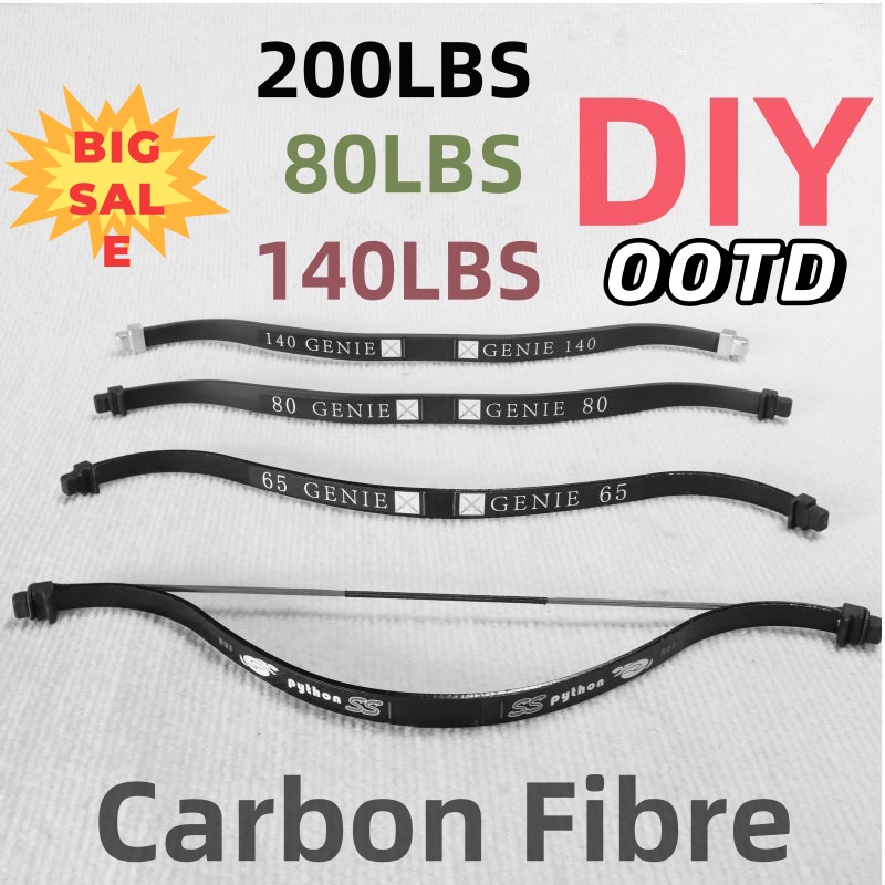 DIY 80/140 /200LBS Pound Carbo - Arrow Carbon Shaft recensie en prijs