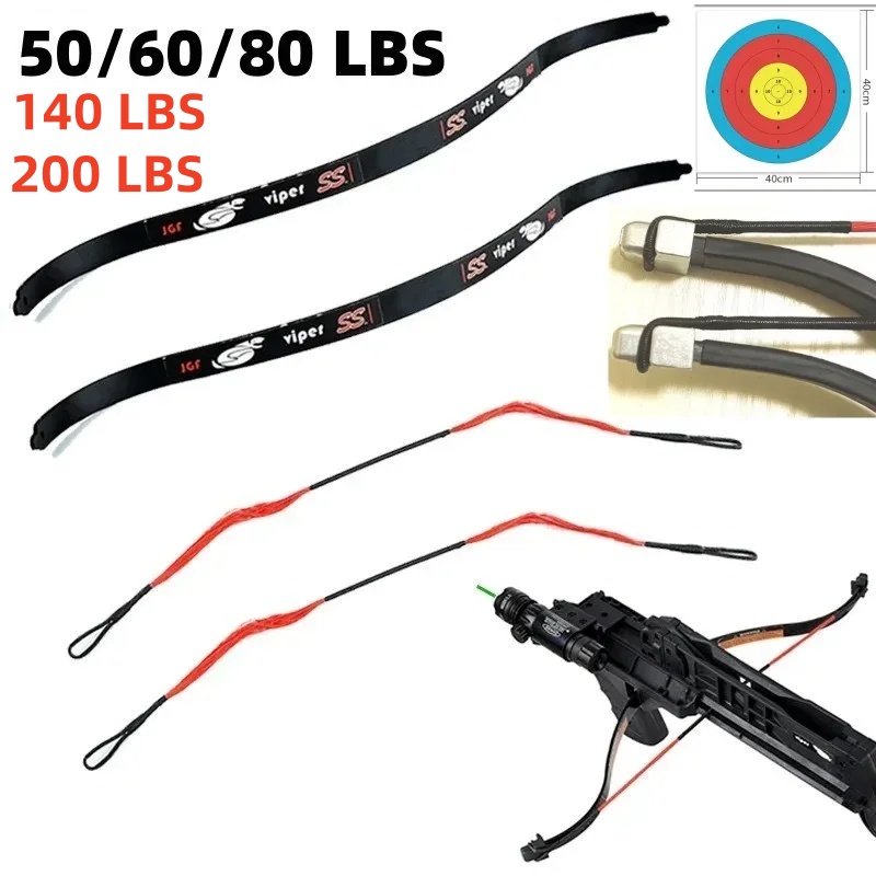 DIY 80/140 /200LBS Pound Carbo - Arrow Carbon Shaft recensie en prijs
