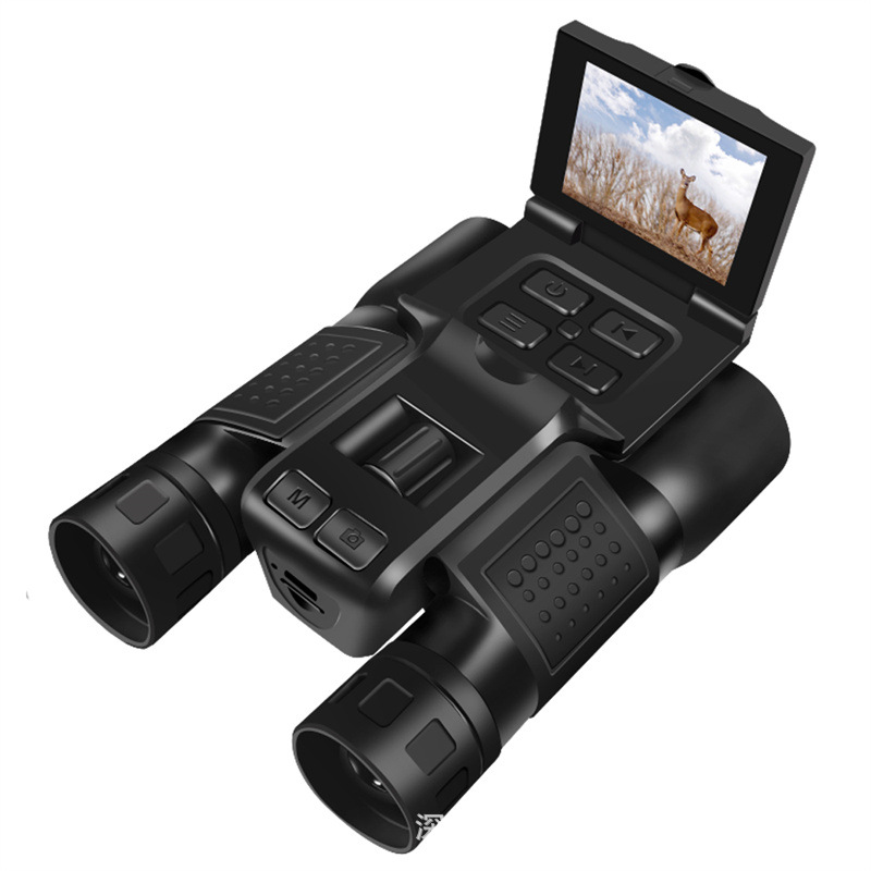 12X32 Outdoor 2.5K Digital Pho - Monocular Night Vision recensie en prijs