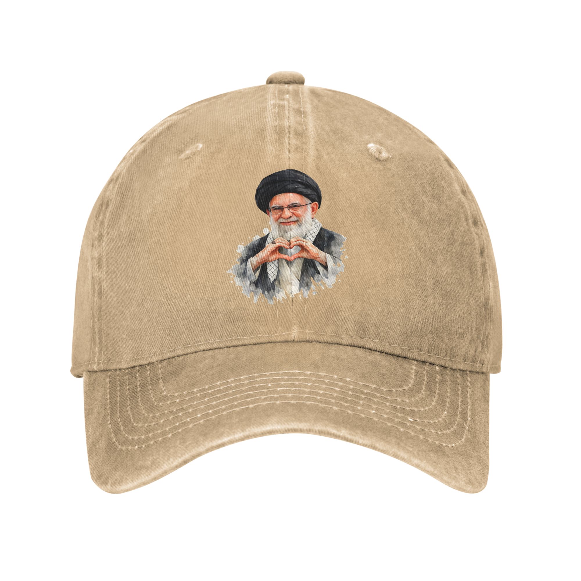 Summer Ali Khamene Stay Love B - Outdoor Hunting Logo recensie en prijs